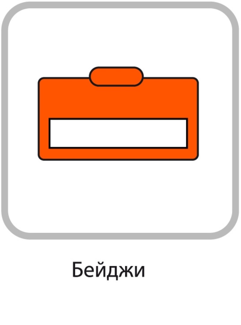 Всероссийский полиграфический портал