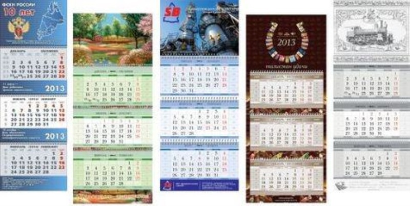 Календарь – реклама 365 дней в году
