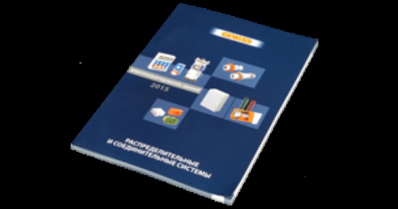Печать брошюр и портфолио в формате PDF