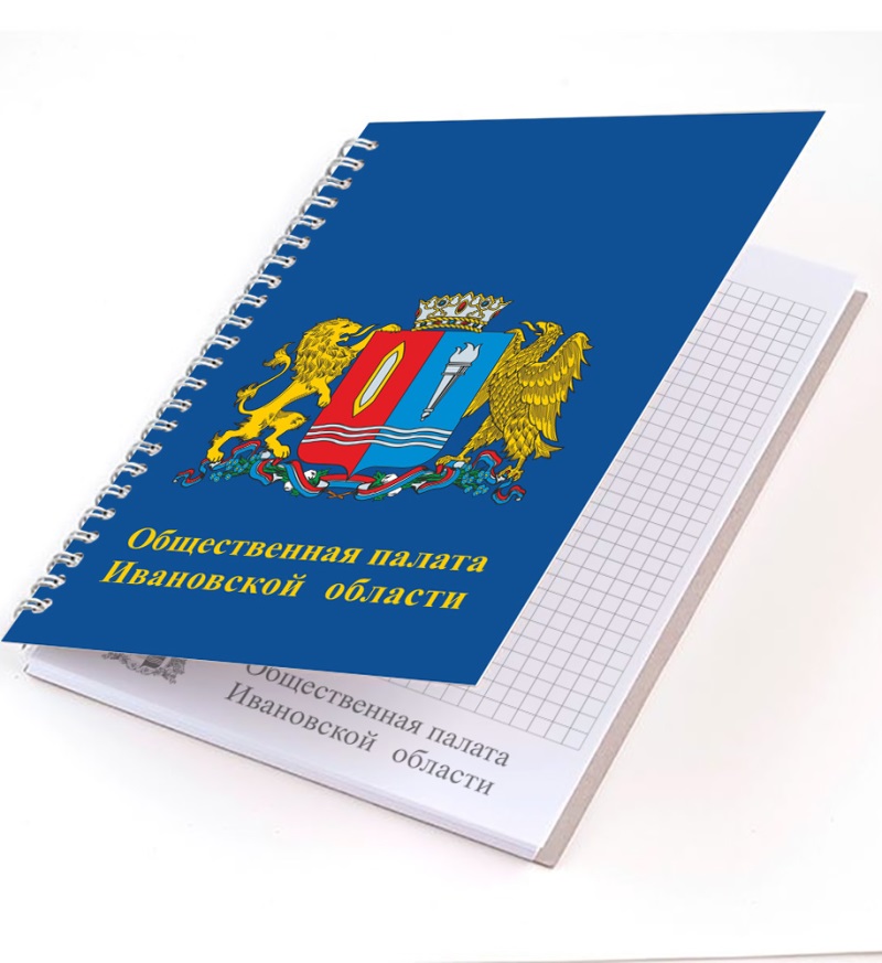 Печать блокнотов с фирменной символикой