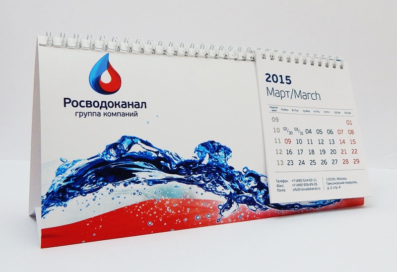 Изготовление и печать рекламных листовок в Москве