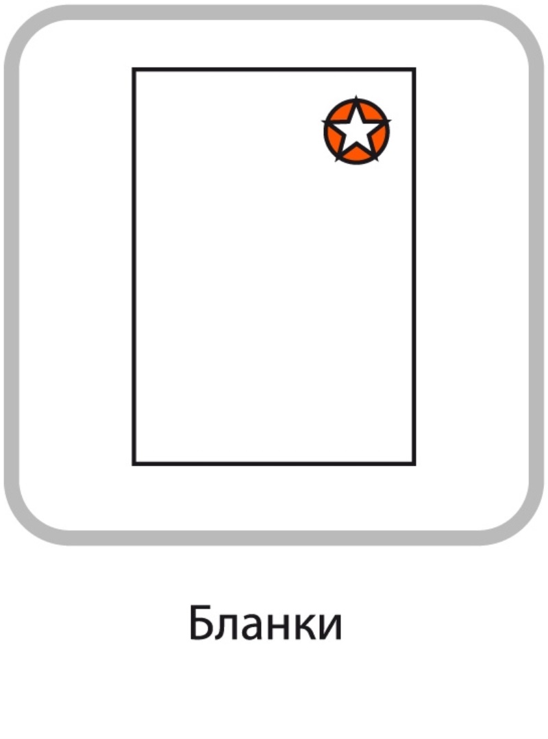 Каталог продукции