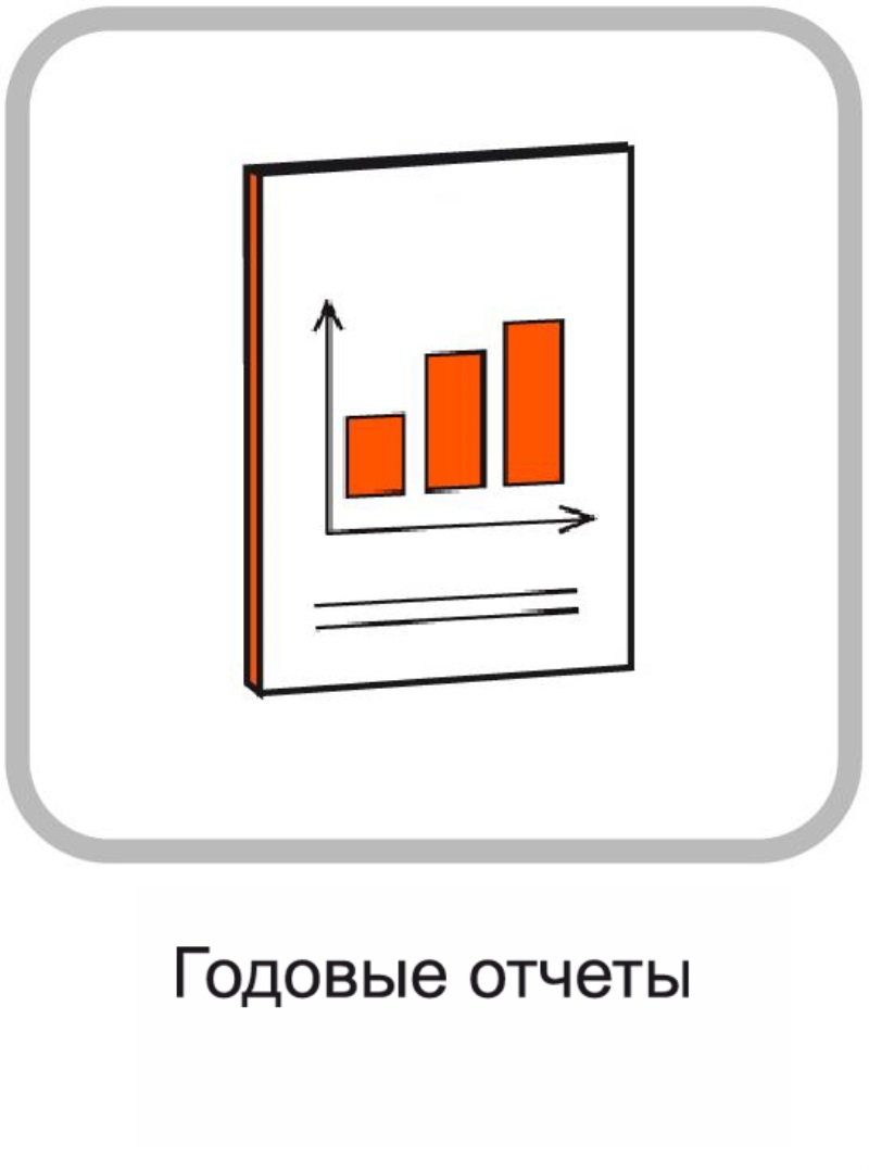 Полиграфия, офсет, трафарет, тампон, типография и широкоформатная печать в Тюмени