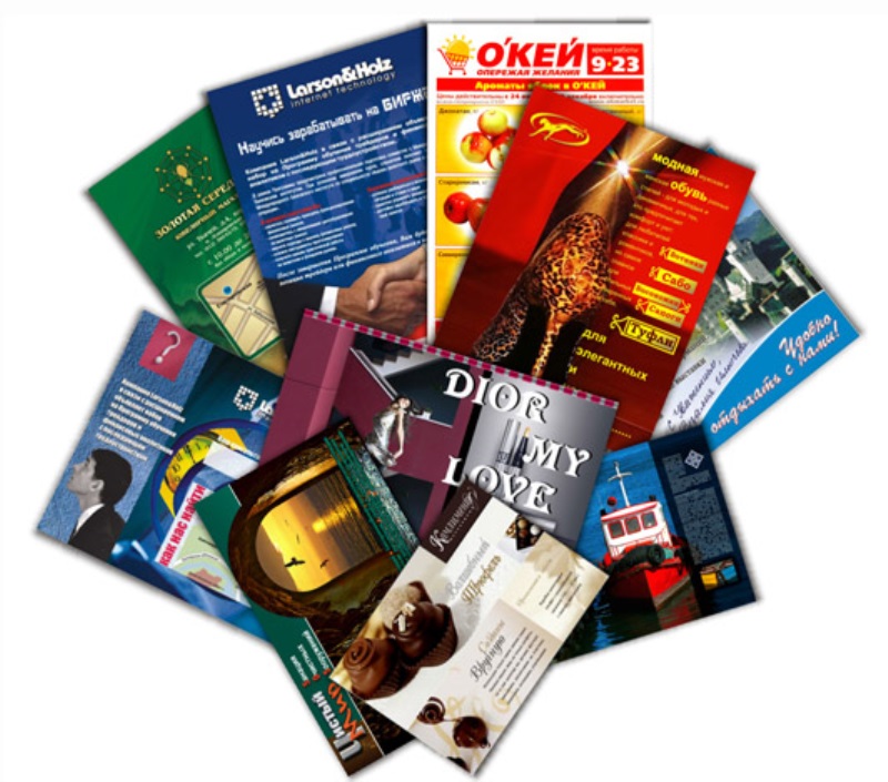 Adobe Reader может легко печатать брошюры
